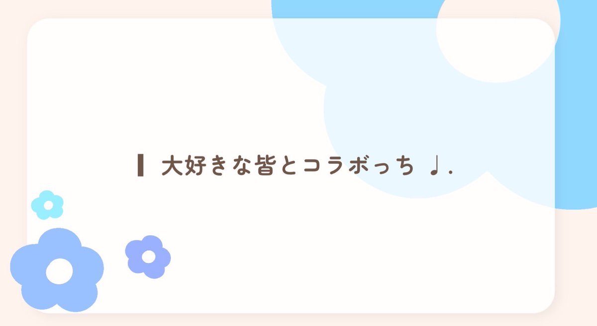 ぴめ🌧 tweet media