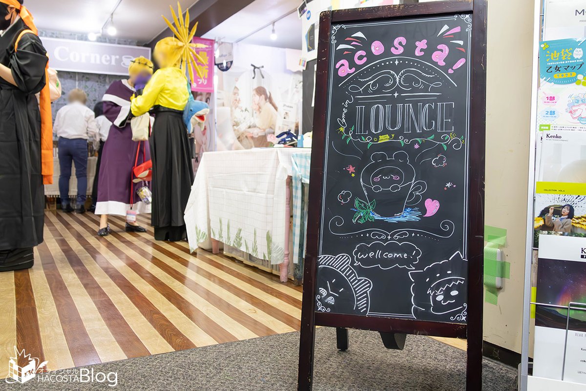 コセット池袋本店 tweet media