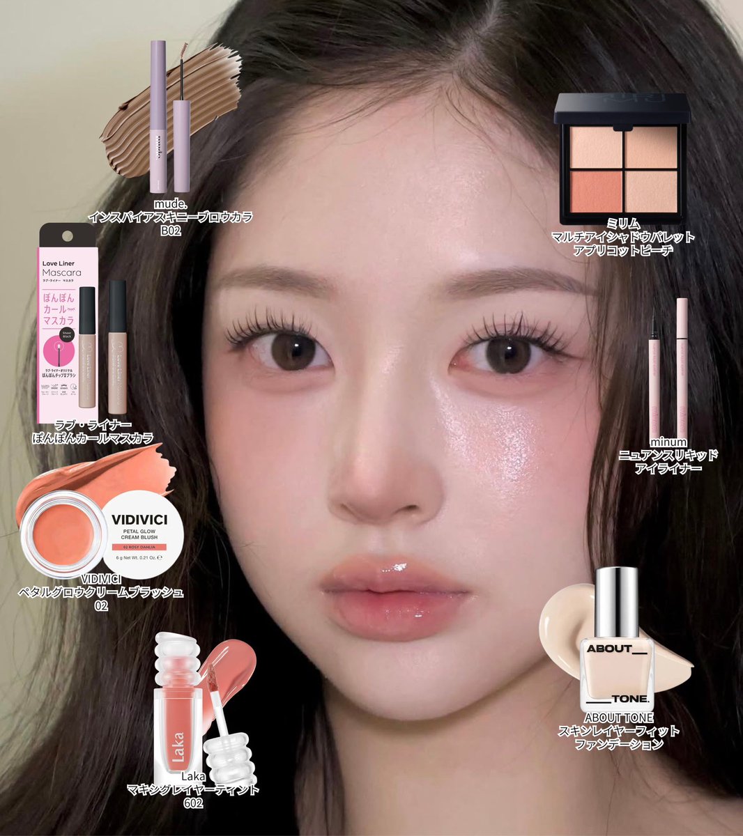 𝗶𝗰𝗵𝗶𝗸𝗮 tweet media