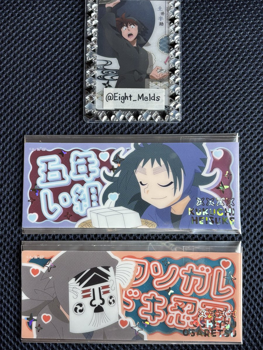 みどり tweet media