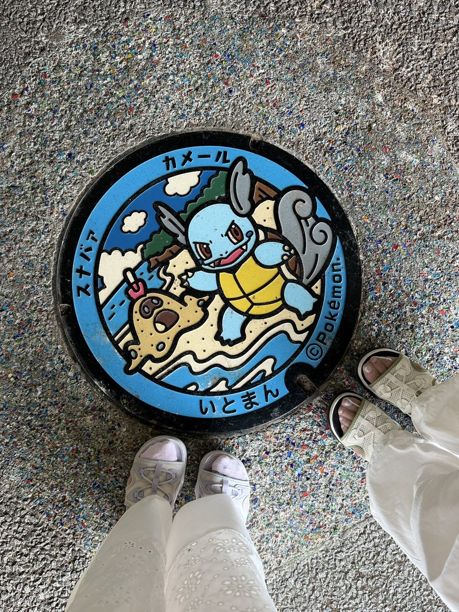 口石めぐみ*(めぐぐ)🦈⛩️ tweet media