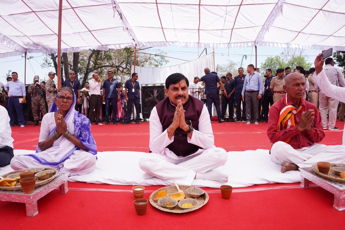 Chief Minister, MP tweet media