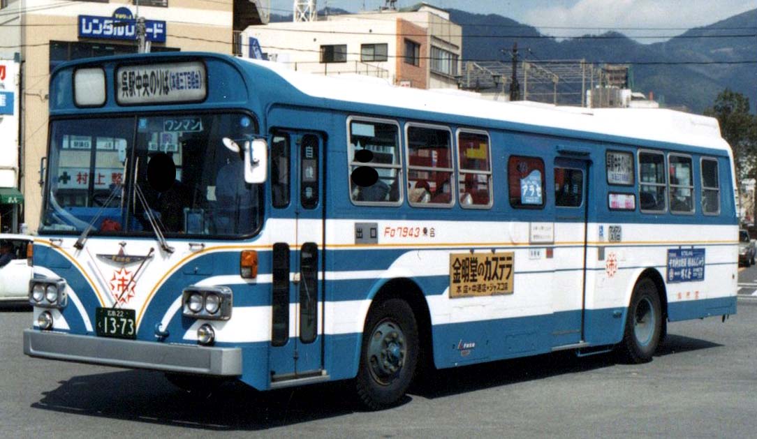 呉市交通局　広島22く1373  MP117M（79年式）コード№Fo7943 西工ボディ