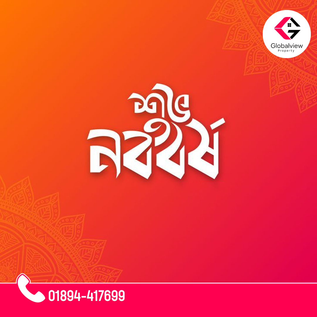 Globalview Properties tweet media