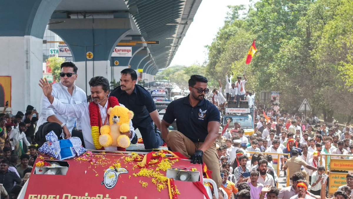 TVK IT Wing Official tweet media