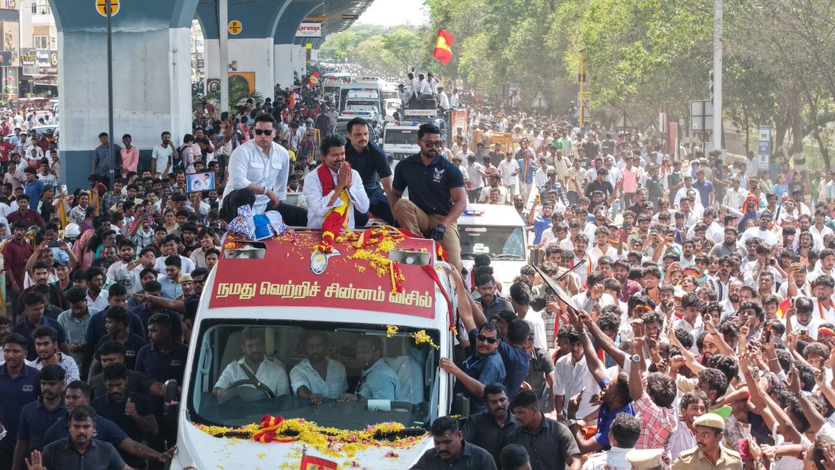 TVK IT Wing Official tweet media