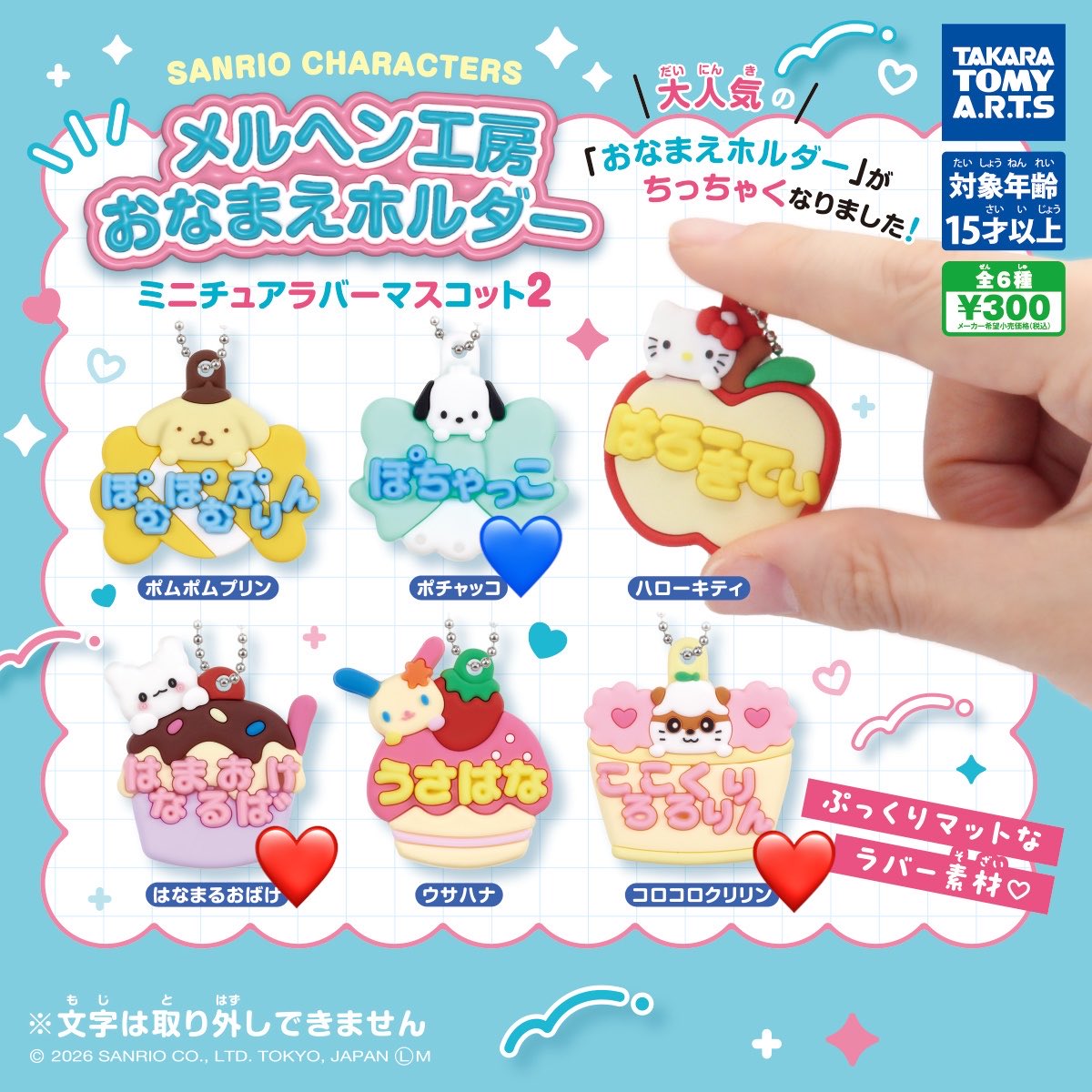 ぴ(プロカあり) tweet media