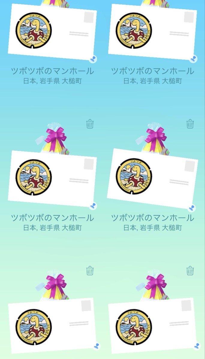 ラムズヘッド少佐 tweet media