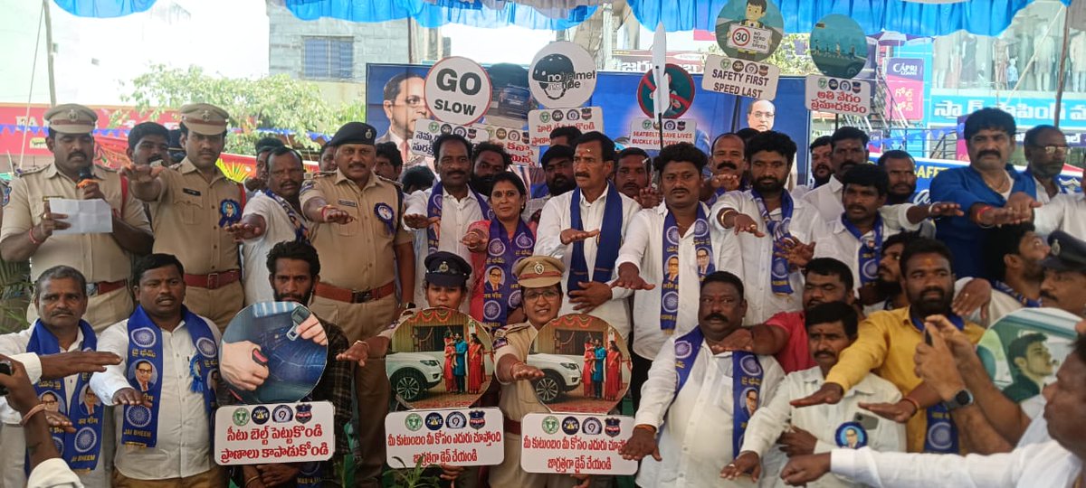 Medak District Police tweet media