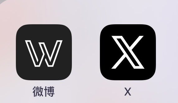 野薔薇 tweet media