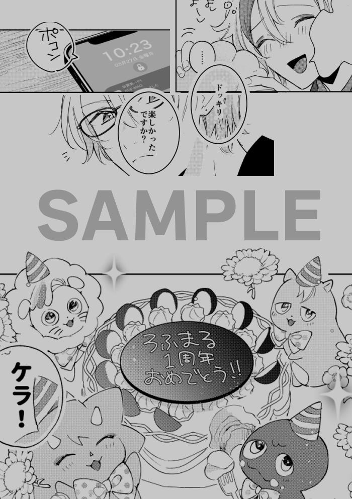 (3/3) 