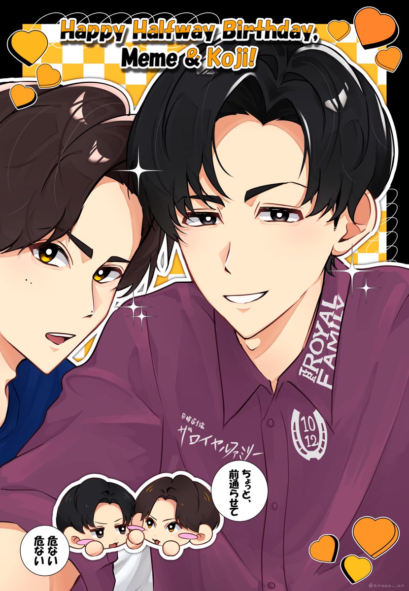 🍙しらす🥖 tweet media