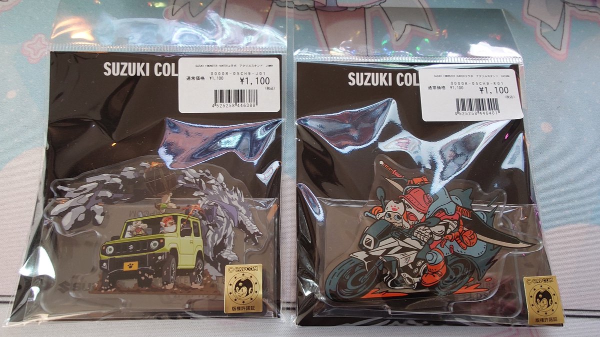 🏯🐈 tweet media