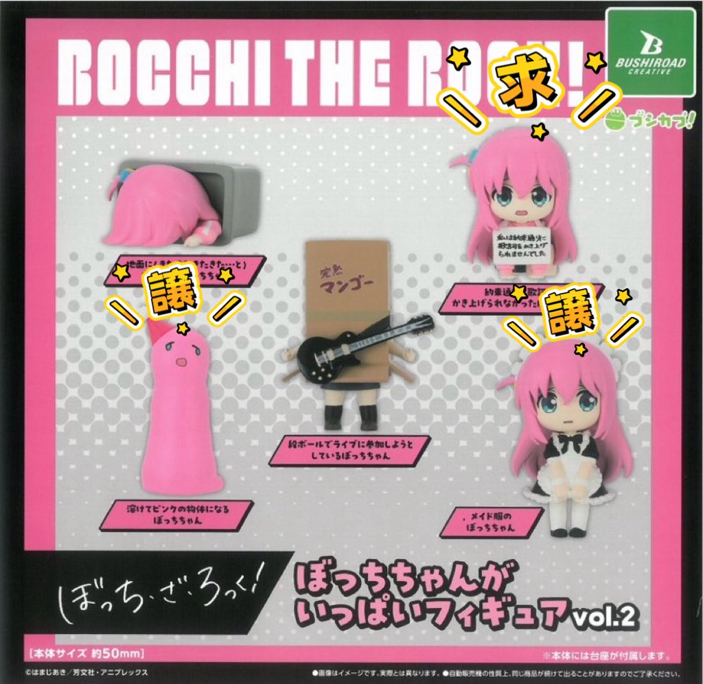 🦁お取引 tweet media