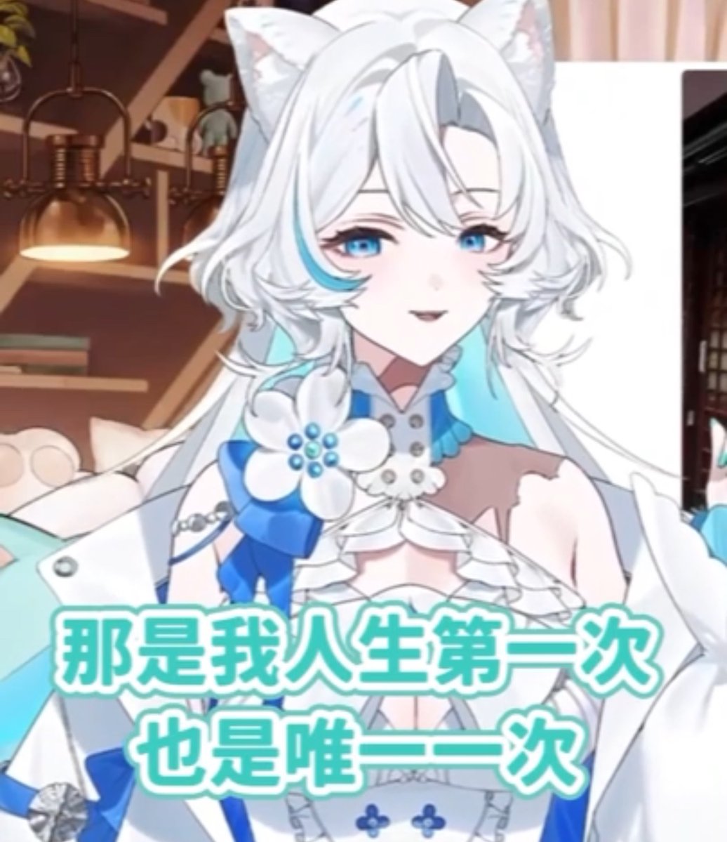 雨ノ緹 AmenoTi🩵NewCover月光 tweet media