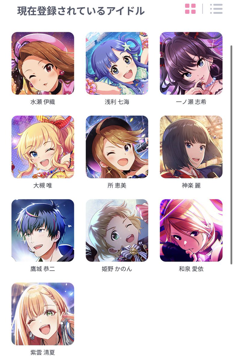 💍けるぷくん🍙 tweet media