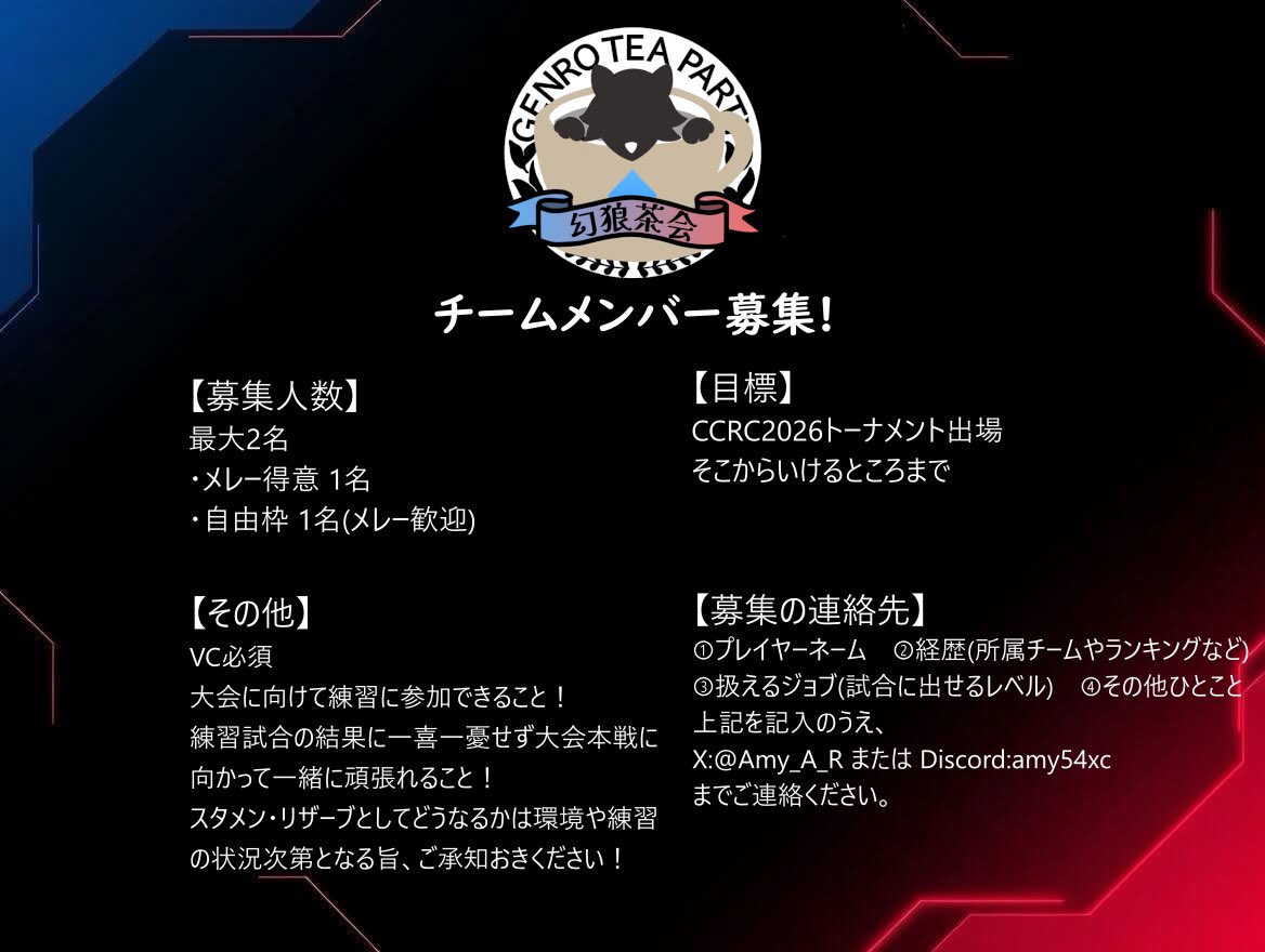 えいみー tweet media