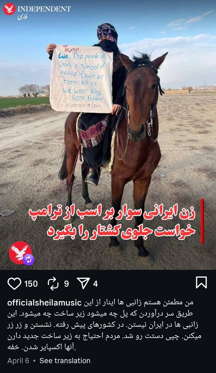 بی اعصاب tweet media