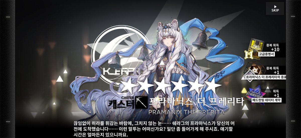 libemoon88's tweet photo. 예 가챠 망했습니다 질문은 안 받겠습니다.... https://t.co/UN0HuHpIB6
