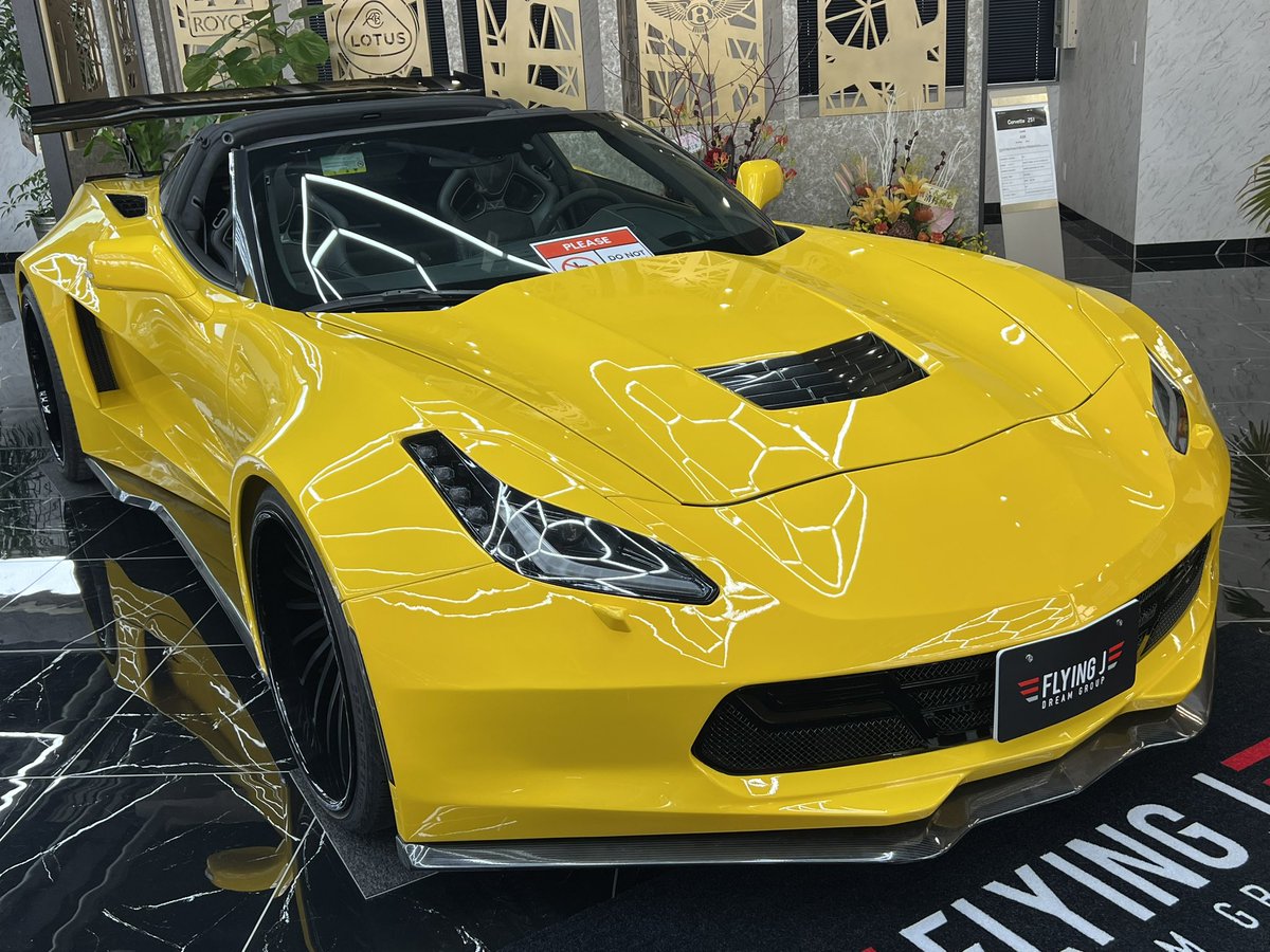 orca_mustang's tweet image. #あなたが愛車を選んだ理由を三つ教えて
①車屋さんの社長がお前のために買ってきたんだよ！って言われたから
②C7のイエローをずっと探していて、距離1万キロの超走行車のワイドボディ
③キャッシュでいけるのは今しかないと思ったから