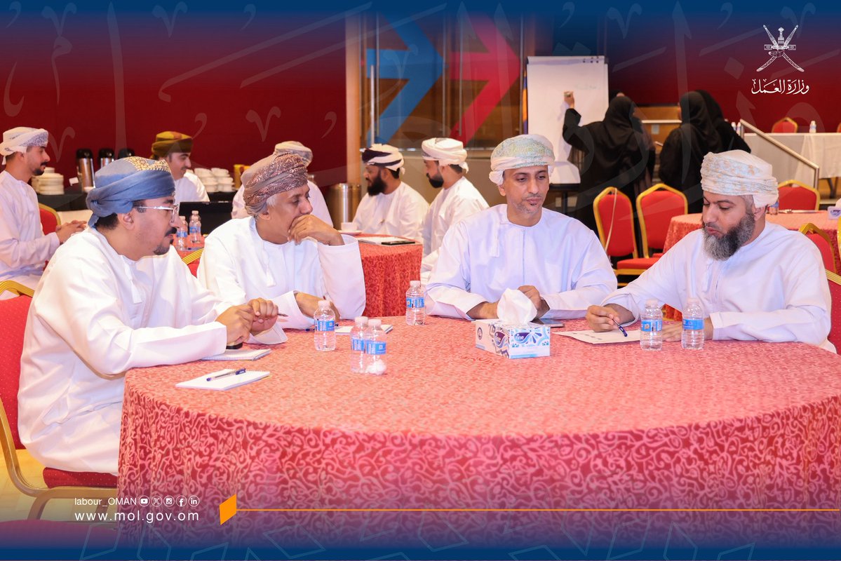 وزارة العمل -سلطنة عُمان tweet media