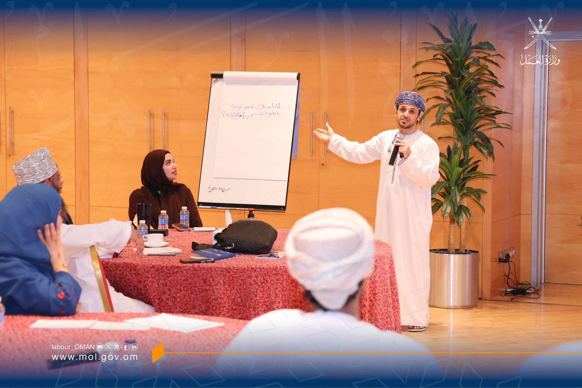 وزارة العمل -سلطنة عُمان tweet media