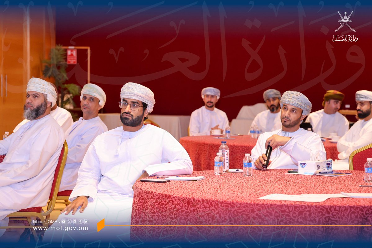 وزارة العمل -سلطنة عُمان tweet media