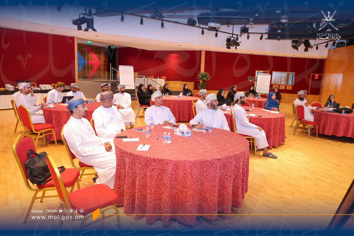 وزارة العمل -سلطنة عُمان tweet media