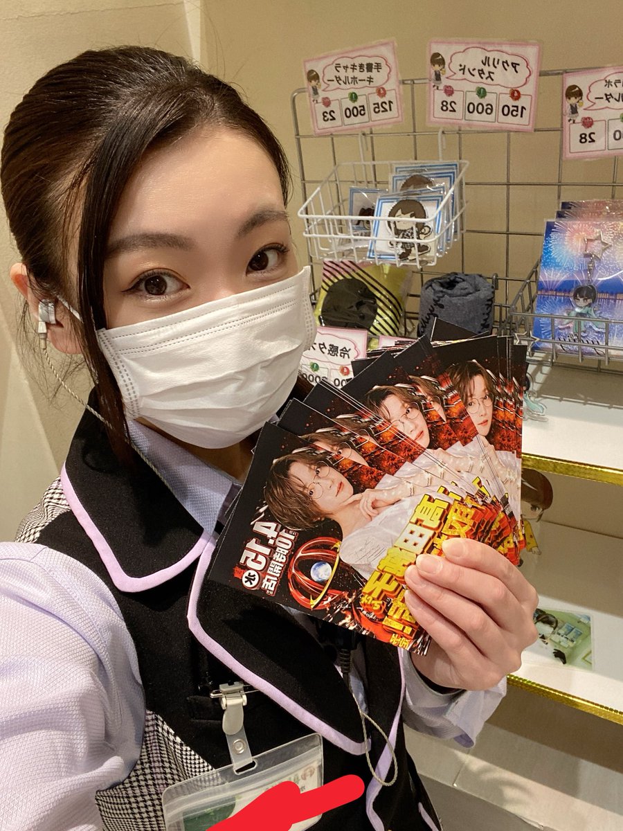 ゆってぃ🍺 tweet media