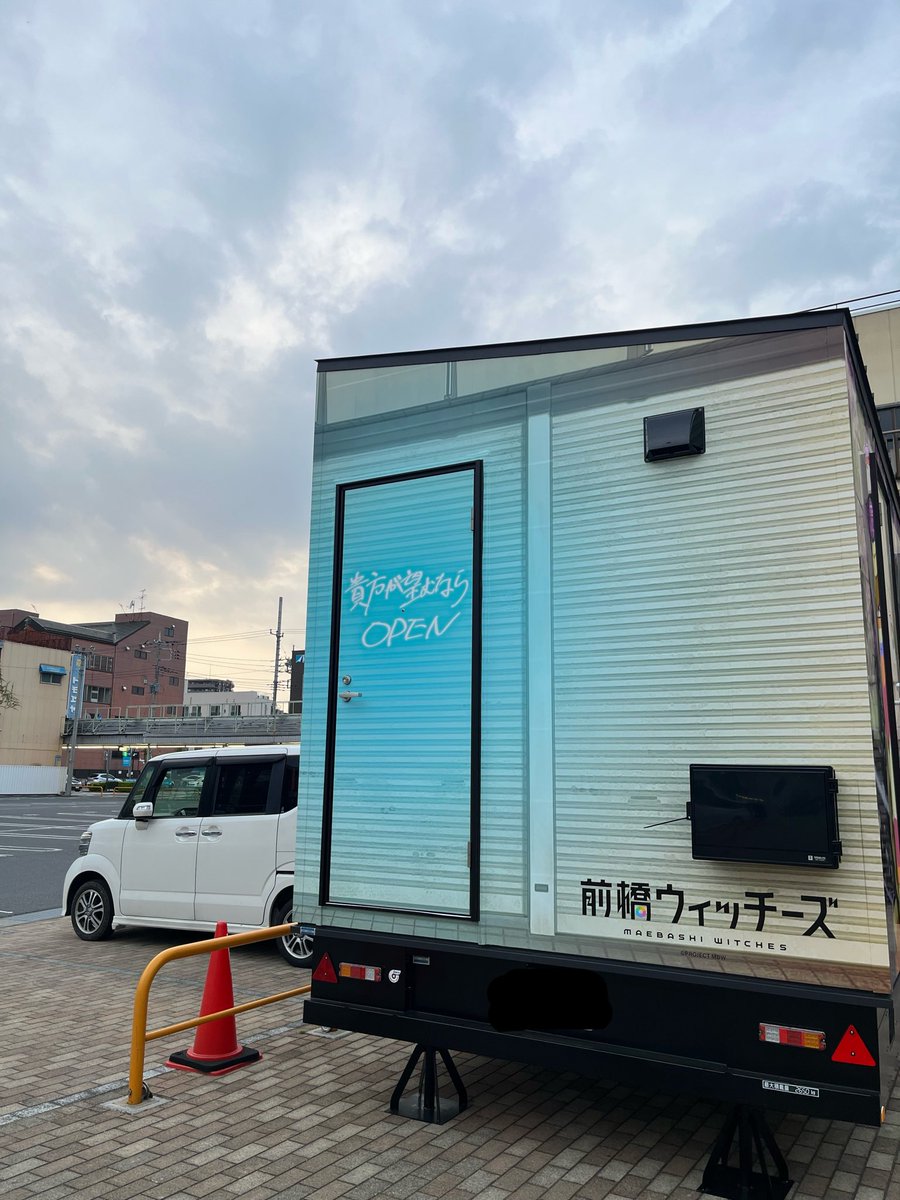 グルマンカレー tweet media