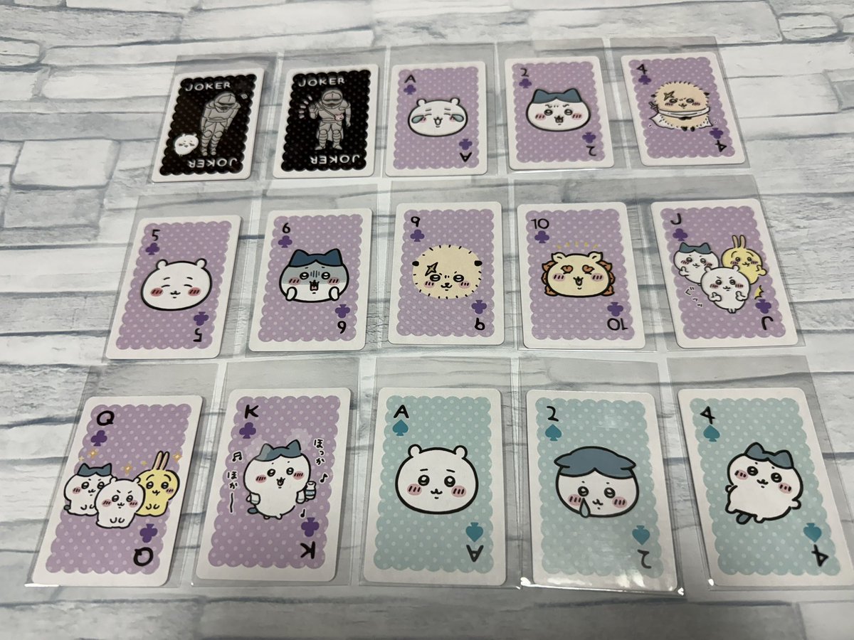 ゆゆ ★プロフカード必読★ tweet media