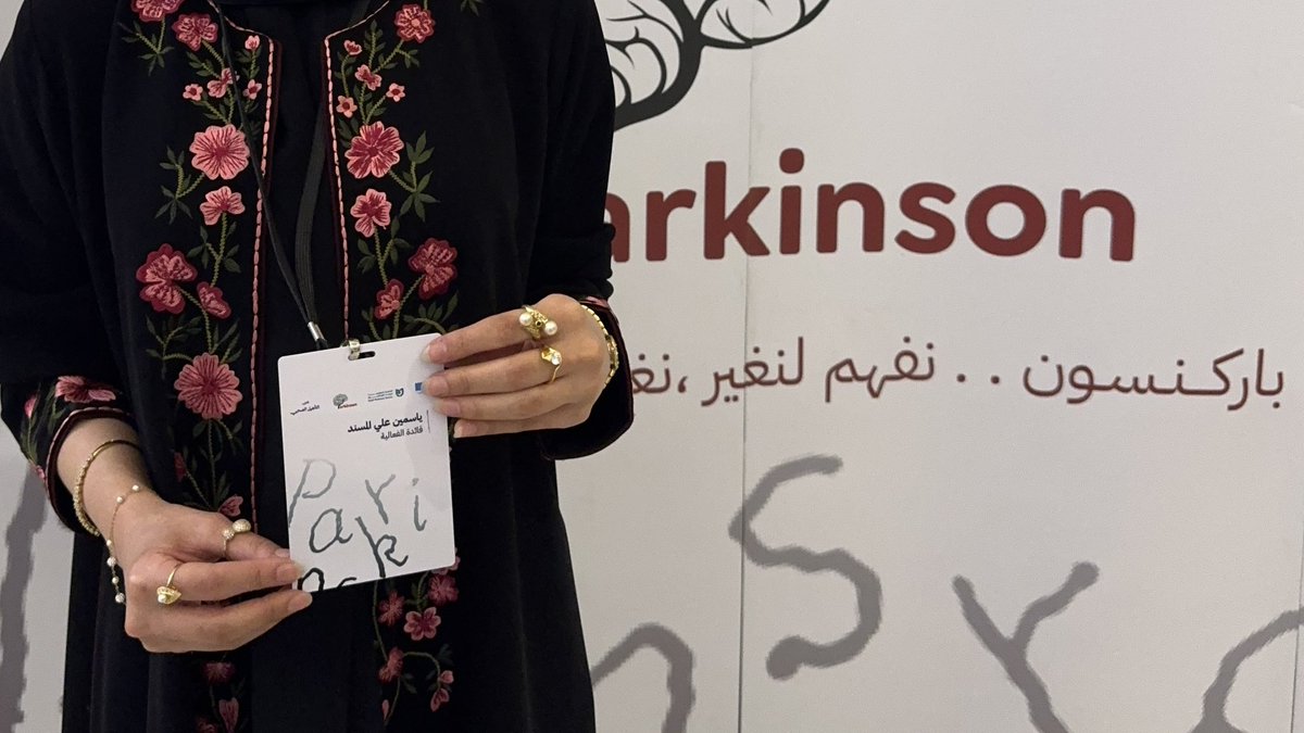 ياسمين المسند 🌸 tweet media