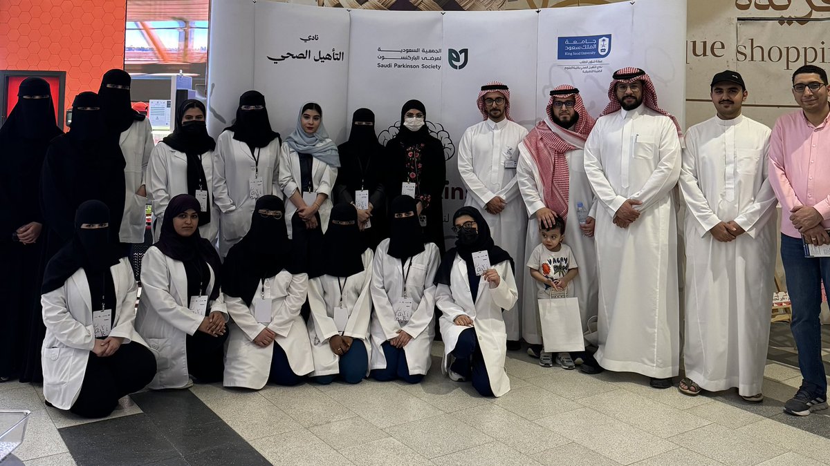 ياسمين المسند 🌸 tweet media