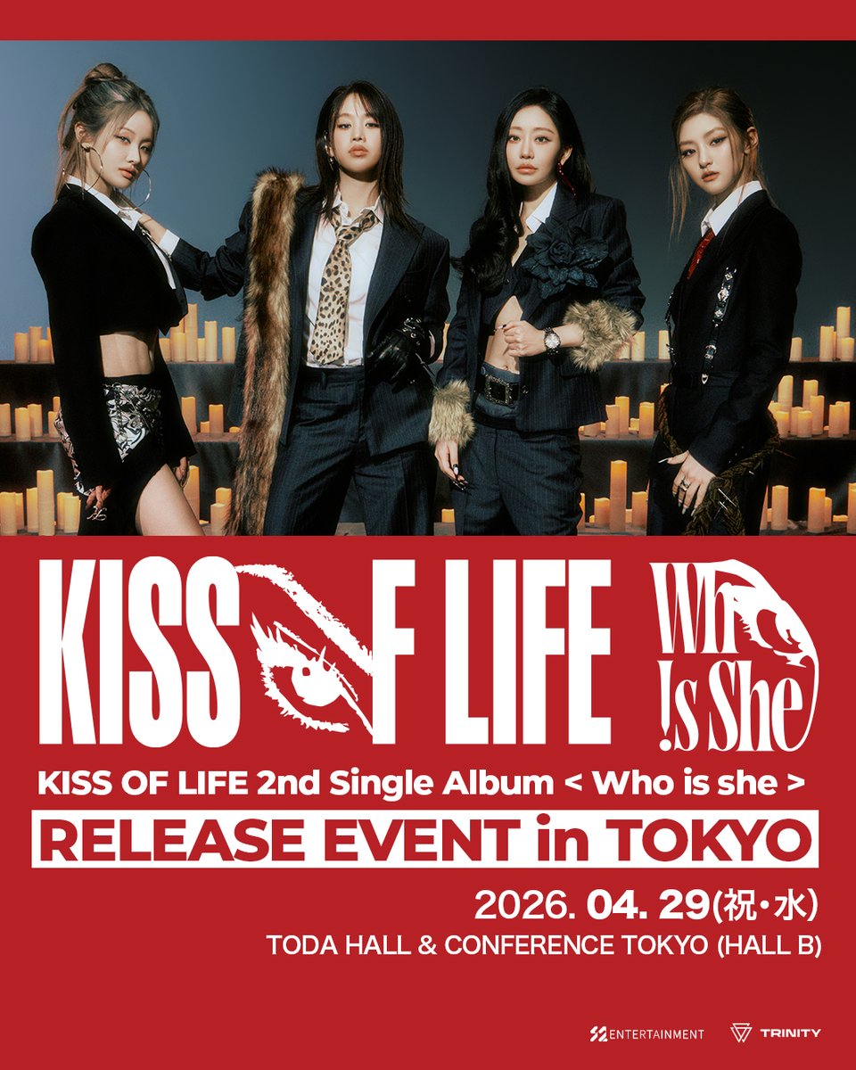 Of__TRINITY's tweet photo. #KISSOFLIFE

KISS OF LIFE 2nd Single Album < Who is she >
RELEASE EVENT in TOKYO✨

アルバム販売スタート！🎉

📄詳細はこちら🩷
🔗https://t.co/mtr9VEu1dW

🛒抽選販売期間：04/14(火)18:00〜04/18(土)23:59 (JST)

🎁 イベント内容
① 韓国式団体サイン会 
- 団体サイン会・ファンアイテム着用フォトタイム • パフォーマンス💫
② 個別サイン会
③ 個別ポラロイド撮影会
④ 団体トレカお渡し会

#KISSOFLIFE #키스오브라이프 #KIOF
#Who_is_she
