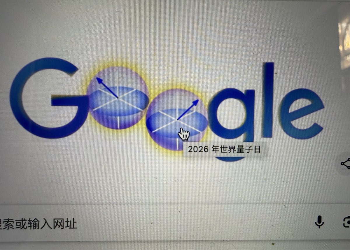 PQC抗量子数字货币 tweet media