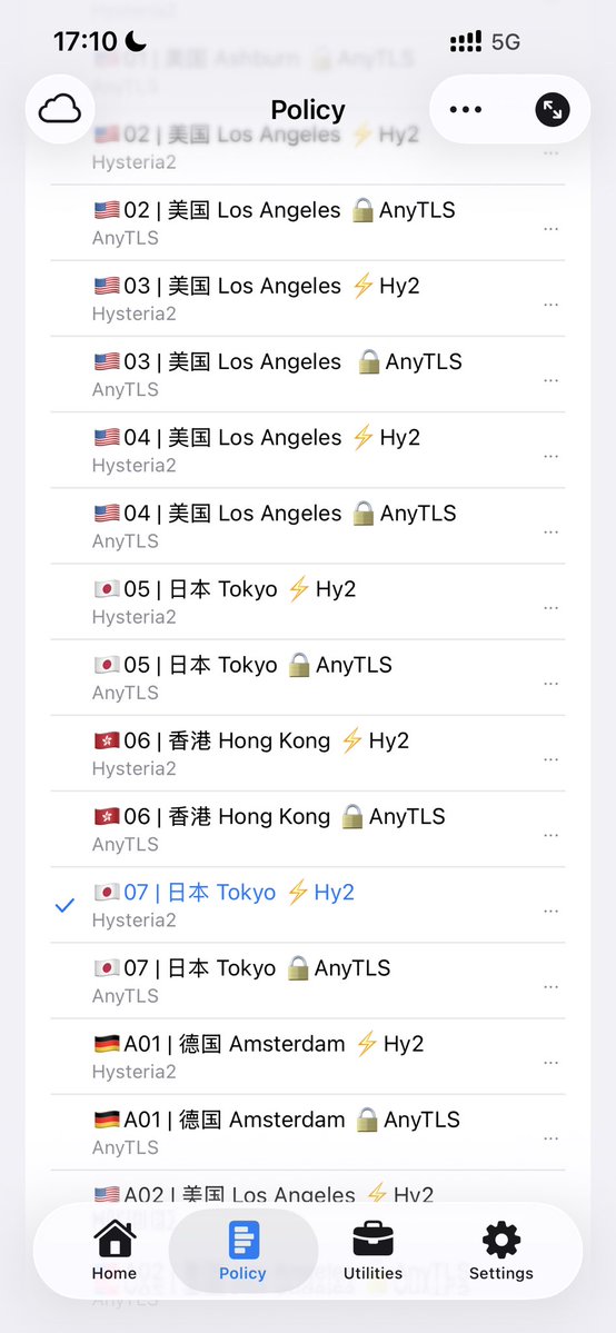 EspaKoala🍥🏳️‍⚧️ tweet media