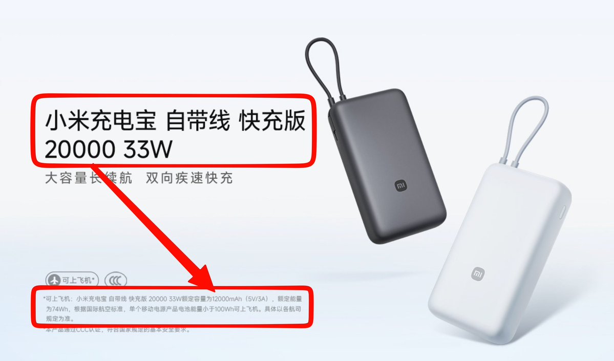 卫斯理 tweet media