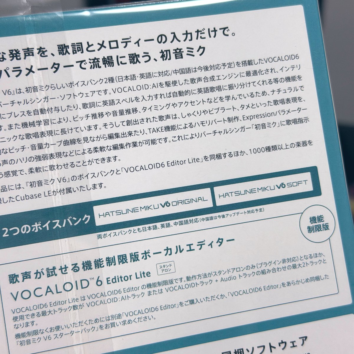 のぼる↑ tweet media