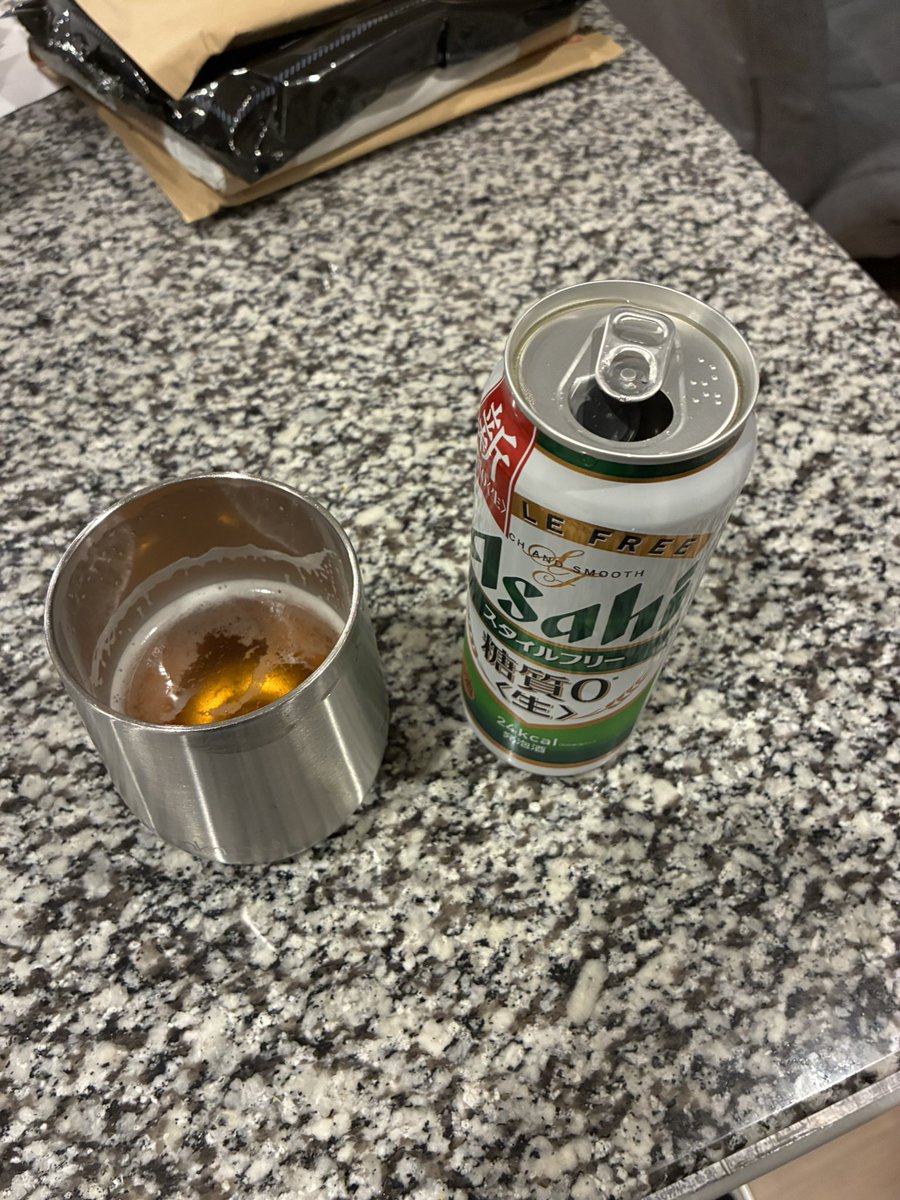 chomolungma EX＋ tweet media