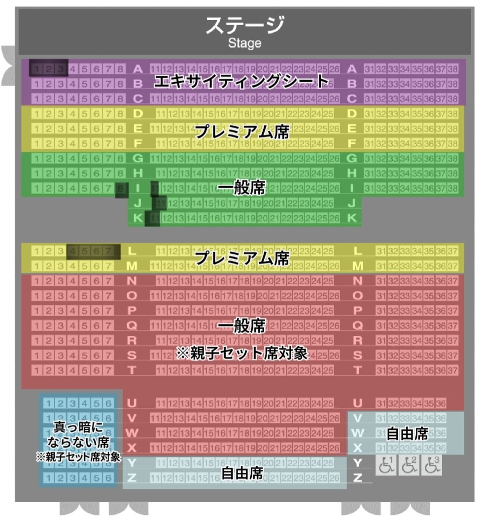 ちゃん tweet media