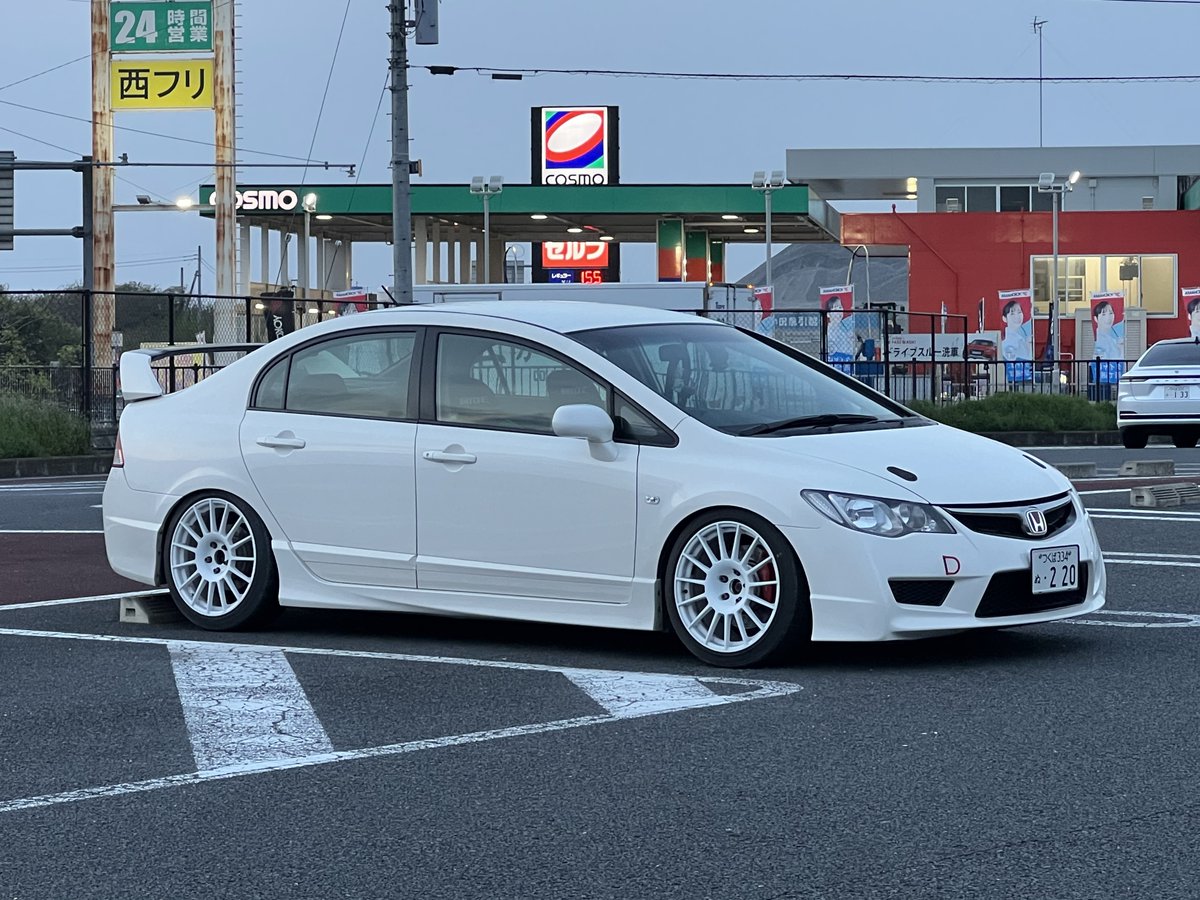 しごおわした
