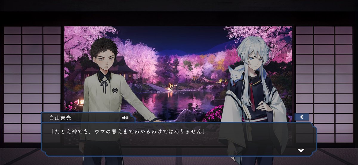 ぐれいてる tweet media