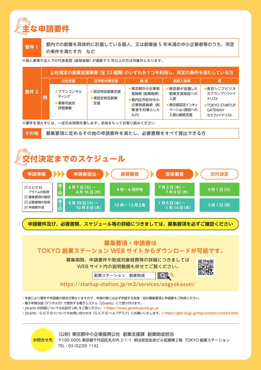 こーき @ ㍿ DROX 代表 tweet media