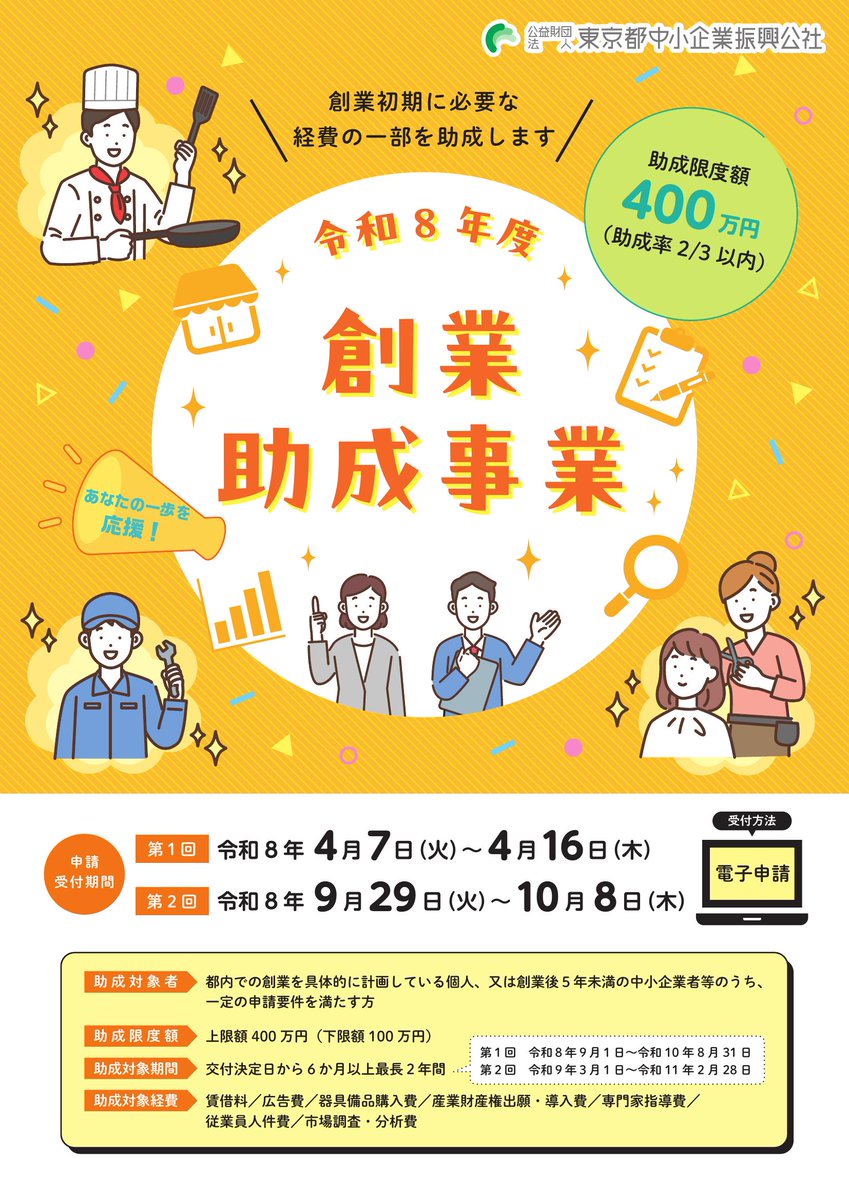 こーき @ ㍿ DROX 代表 tweet media