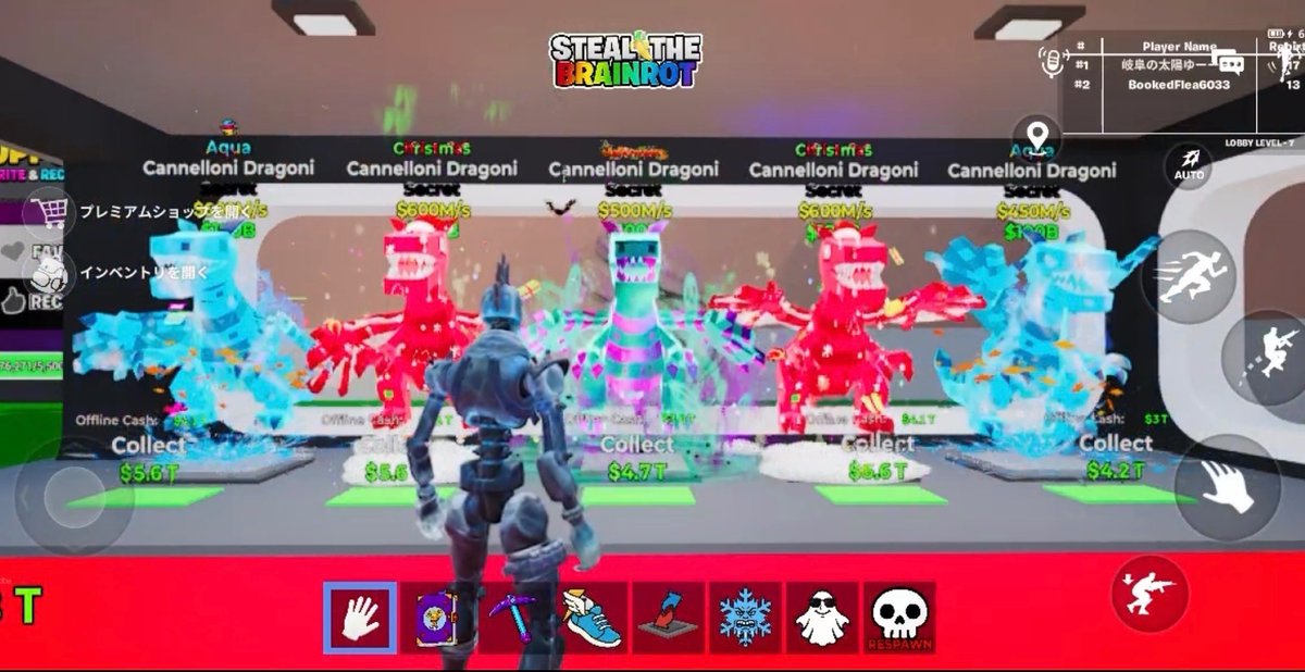 rua ⚡️ 😽😽 tweet media