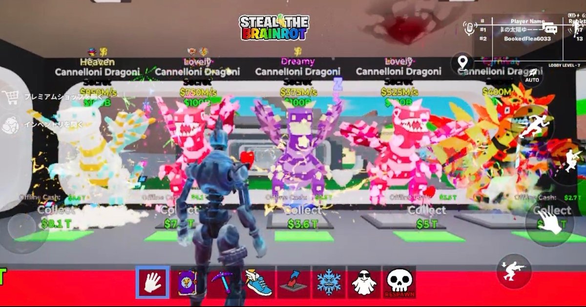 rua ⚡️ 😽😽 tweet media