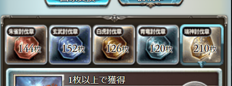 ぷらち tweet media