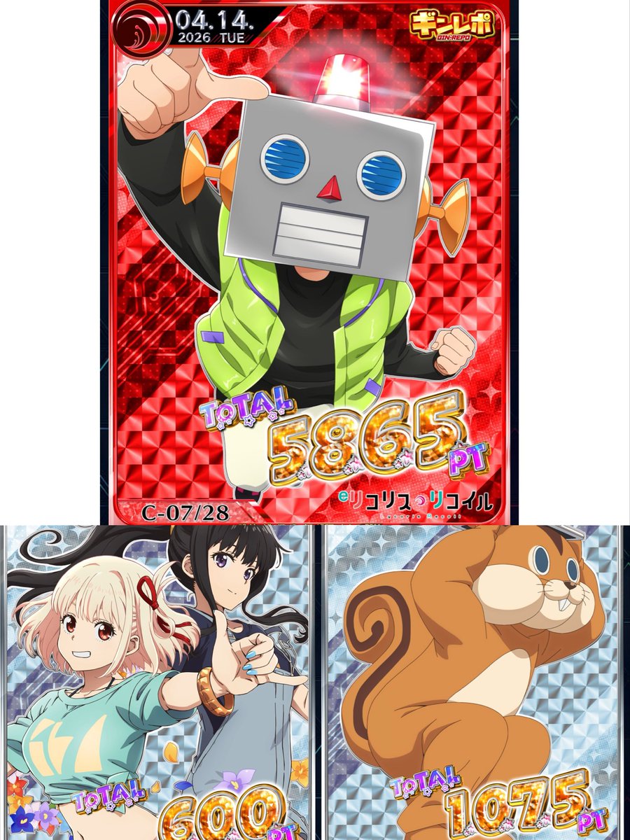 夢咲まどか㌠👘 tweet media