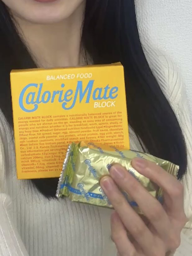 入江 美瑠 tweet media