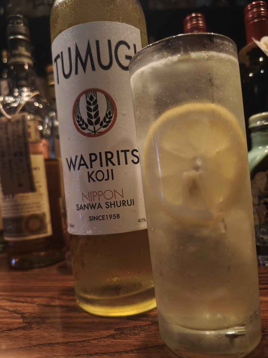 Bar Velvet Room（バーベルベットルーム） tweet media